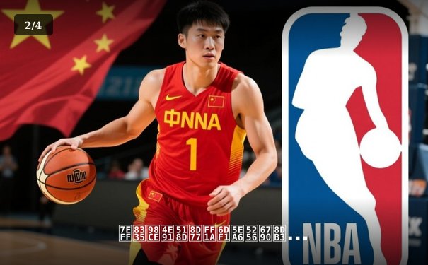 绿茵风云再起：深度剖析足球体育新闻与掌上观赛革命 - 2